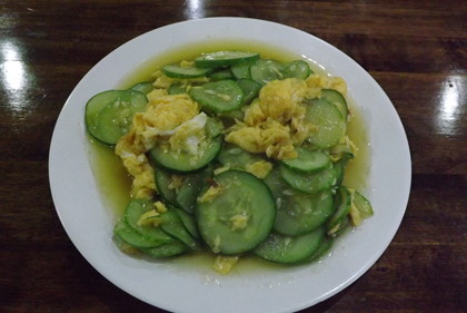 阿含津」の黄瓜炒蛋